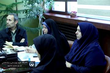 جلسه شورای تامین بهداشت روان